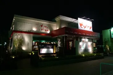 ピソリーノ鈴鹿